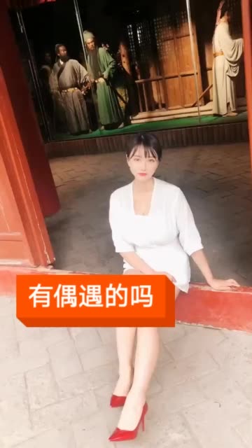 快手二姐疼你定制视频欣赏，热门定制视频大合集
