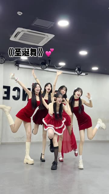 CC椰羊妹妹定制舞蹈资源分享，如何欣赏她的独家私人订制作品