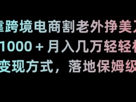 迪拜跨境电商竞争力如何提升，2025年提升迪拜电商竞争力的方法