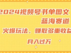 书单号的名字怎么起，吸引流量的书单号名字取名攻略