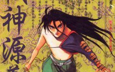 格斗实况成泰勋柳浩彬CP，深入探讨两位角色的合作与关系