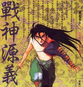格斗实况漫画解说第一集，第一集漫画解说，揭开故事的序幕