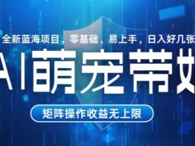 AI微电影剧本创意技巧，让故事更吸引人的创作方法
