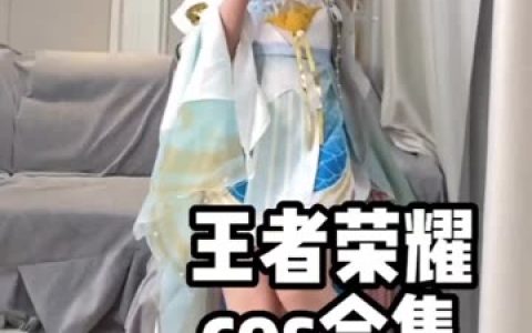 一小央泽附 4 个小视频越看越漂亮,你看过了吗?