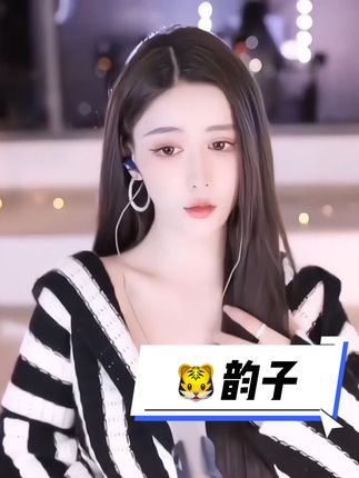 雅恩北北微博日常更新，社交平台的动态分享
