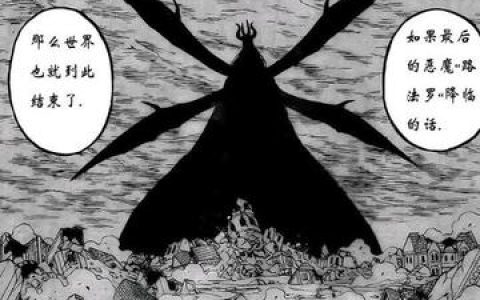黑色五叶草魔导书排行黑色五叶草中最强魔导书排行,详细分析每本魔导书的威力与影响