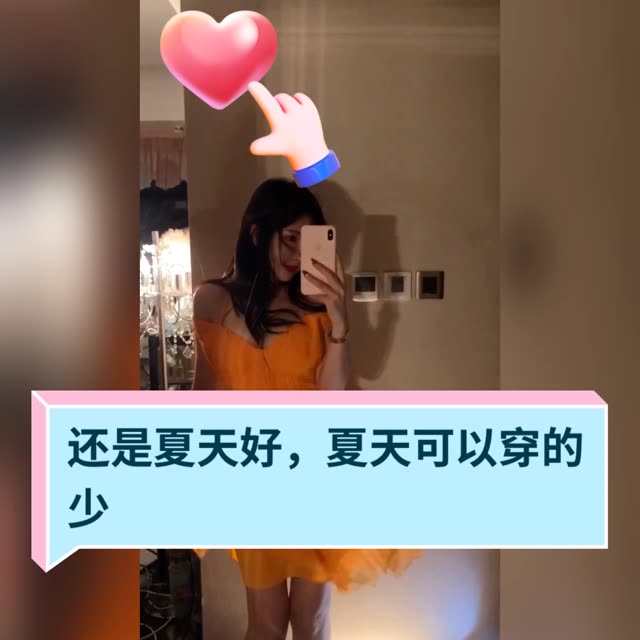 阿色微密圈作品资源，穿搭教程轻松成为焦点