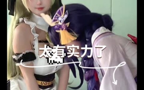 一小央泽纯欲范写真,精选美图合集