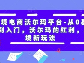 迪拜最火电商产品哪些最热销，迪拜跨境电商热门产品推荐
