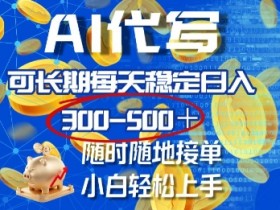 AI微电影制作成功案例解析，热门短片背后的故事