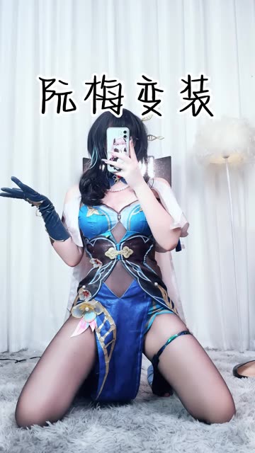 魔法少女伊莉雅cos，G44不会受伤正片欣赏