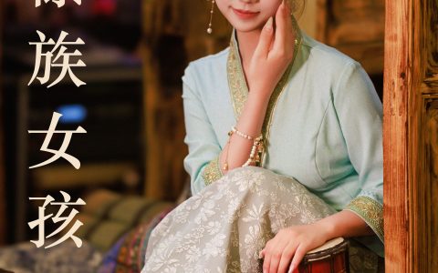 傣族女孩 – YiTuYu艺图语