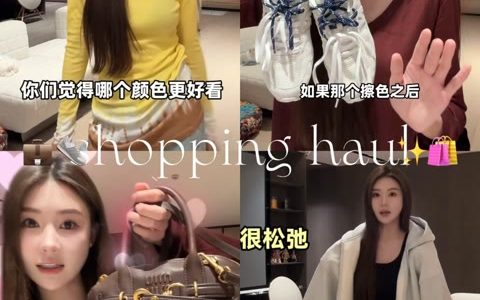 洛幽幽的健身直播秀,如何通过直播打造健康形象?