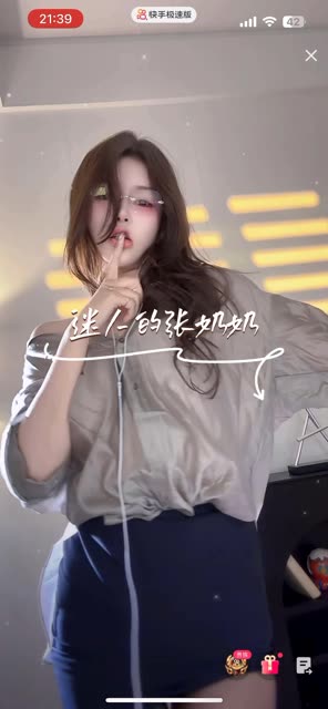 抖音迷人的张奶奶私人定制真假，定制舞蹈内容真相