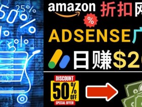 亚马逊成人用品行业的未来，全球市场规模与增长趋势分析