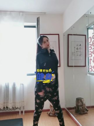 抖音小阿姨大王热舞精选，小阿姨大王最新资源收录