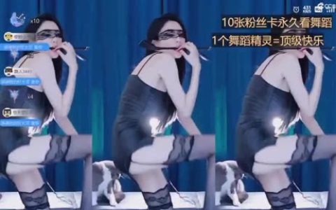 短腿微宁直播动态舞蹈更新全收录,微宁直播最新动向