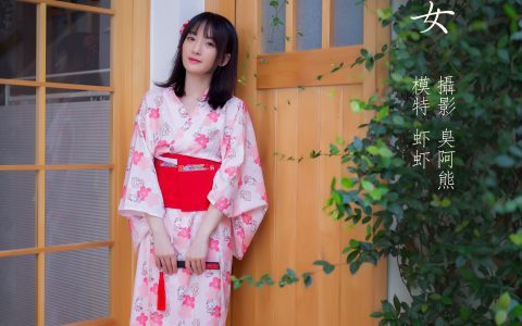 虾虾《和风少女》 – YiTuYu艺图语