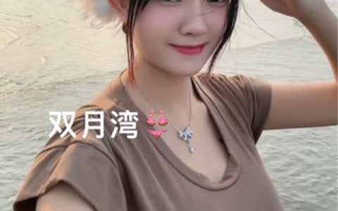 脑婆睡醒啦微密圈更新内容,全新的图片和视频赏析