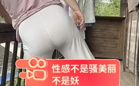 like娟最新热舞视频分享，喜欢舞蹈的你绝对不能错过