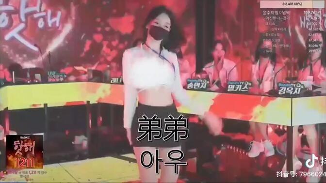 BJ韩国女团直播平台选择最佳观看体验，探索最适合观看BJ韩国女团直播的顶级平台