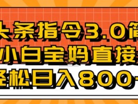 AI创作课程与平台的应用，如何全面提升创作与工作效率