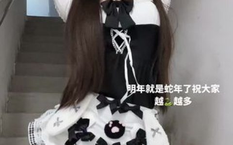 抖音萱萱仙女微博更新了什么?粉丝关注的动态