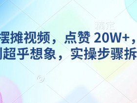 AI平台未来发展趋势，未来AI技术将如何影响创作