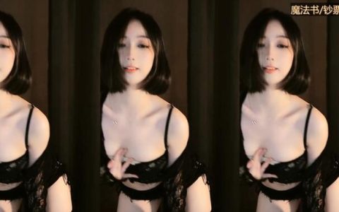 cc欣彤热舞合集微博热搜榜,热门片段合集排名更新