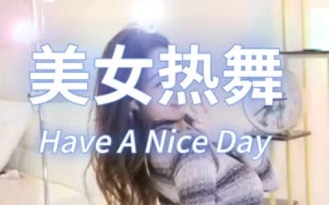 虎牙蛋宝宝加特林舞蹈虎牙蛋宝宝的加特林舞蹈秘籍，跟着虎牙蛋宝宝学习加特林舞蹈