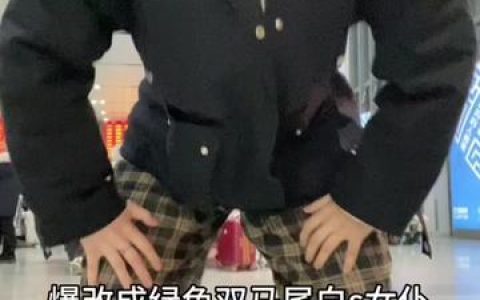 ZinieQ写真合集下载,所有美图分享