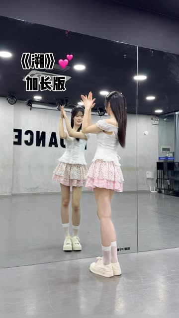 网易CC椰羊妹妹直播热舞精选，含双人热舞