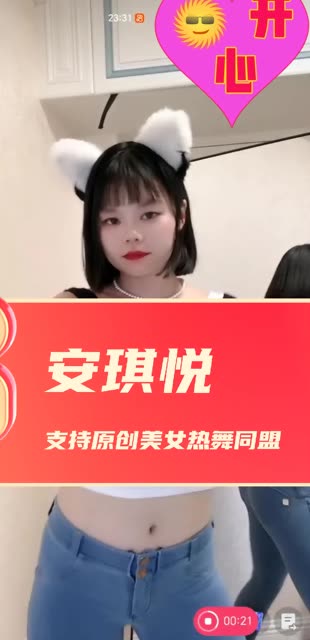 安琪悦视频合集百度资源，如何找到高清正版内容？