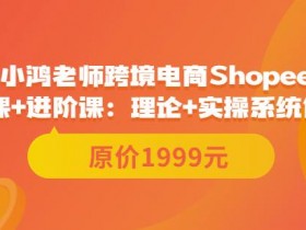 迪拜跨境电商竞争力如何提升，2025年提升迪拜电商竞争力的方法