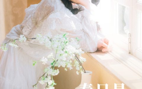 春日是专属于你的浪漫浪漫 小仙女 模特 写真 春天 复古 温柔 – YiTuYu艺图语