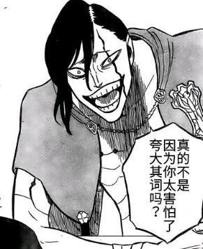 黑色五叶草表白修女修女对阿斯塔的表白与反应分析，深度解读黑色五叶草中修女的表白情节