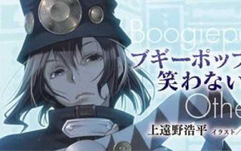 不吉波普不笑的极限情感测试如何通过极限情感的设置加深人物冲突?不吉波普不笑情感考验在极限情感中挖掘人物的内心深处