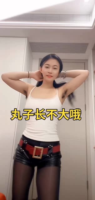 妃儿baby直播热舞全回放，她的每次表演如何成为粉丝的记忆？