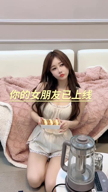 宁依纯真空视频曝光，网络争议事件的最新发展