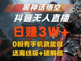 如何与夸克拉新官方对接，对接流程与步骤解析