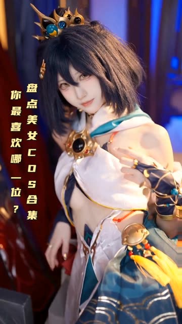 sayo momo–碧蓝航线雷根斯堡，碧蓝航线作品赏析