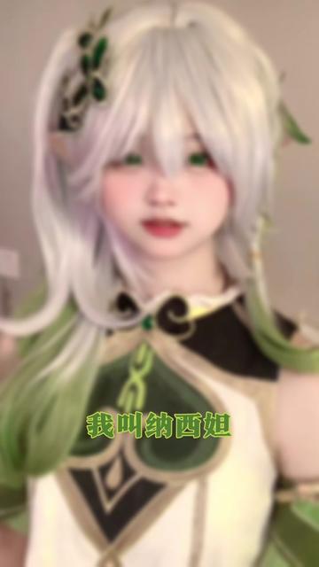 ZinieQ化身《天元突破红莲螺岩》女主角，全新视觉体验