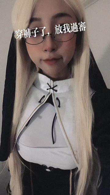 coser@Potato Godzilla 的吊带背心 cosplay 照片性感迷人，吊带背心Cosplay美图