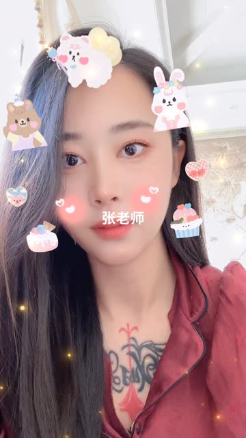 张贺玉个人照片如何在抖音上获取？张老师资源全收录