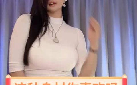 网易CC苏烟老师最新动态，停播后的粉丝讨论