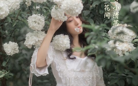 小清菡呀 《春》 – YiTuYu艺图语
