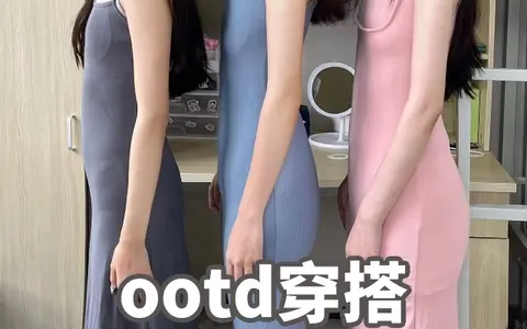 抖音蒹葭苍苍微密圈内免费资源解析，获取方式与预览