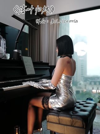 快手网红【果儿 victoria】，微密圈合集大放送