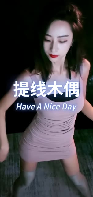 蛋宝宝虎牙探索蛋宝宝如何成为虎牙直播的明星，解密蛋宝宝的虎牙直播魅力
