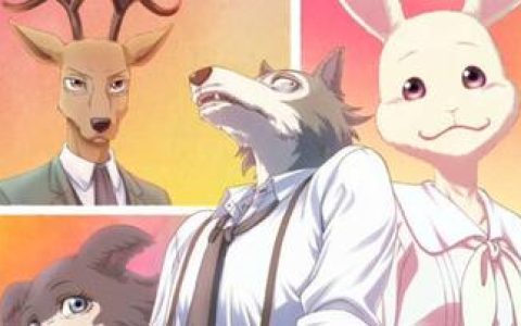 动物狂想曲漫画解析,兔子与狼的关系如何在漫画中发展